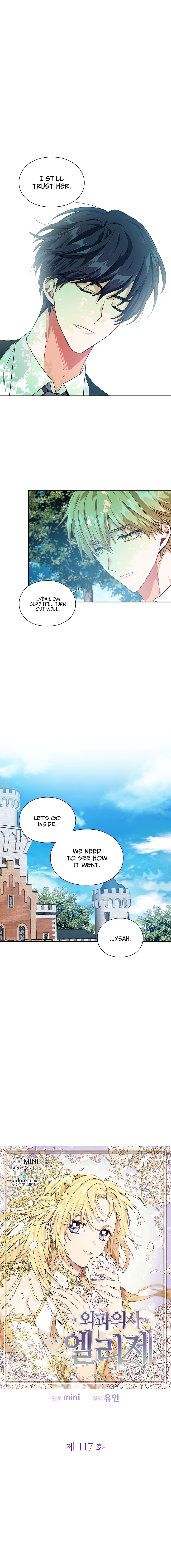 Doctor Elise: The Royal Lady With The Lamp Chapter 117 image 2