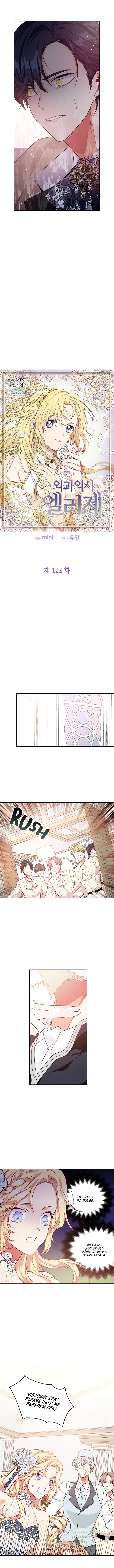 Doctor Elise: The Royal Lady With The Lamp Chapter 122 image 3
