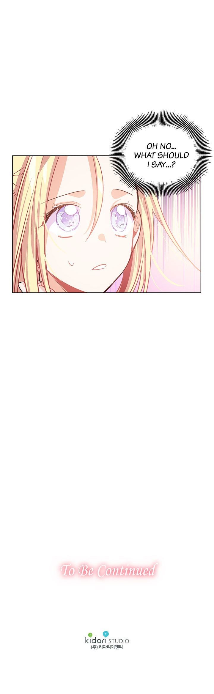 Doctor Elise: The Royal Lady With The Lamp Chapter 14 image 18