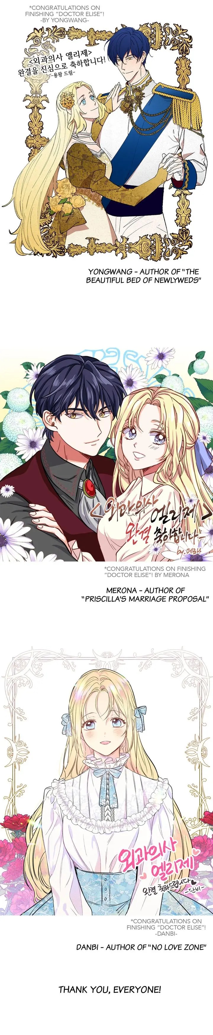 Doctor Elise: The Royal Lady With The Lamp Chapter 143 - The End image 29