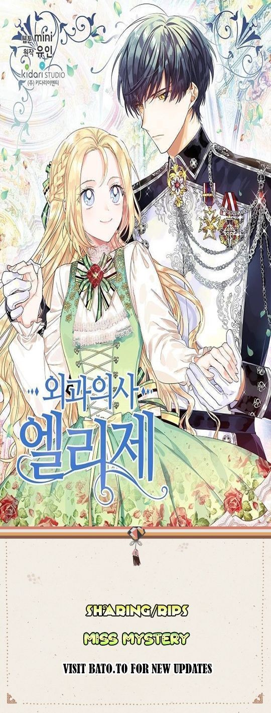 Doctor Elise: The Royal Lady With The Lamp Chapter 36 image 0