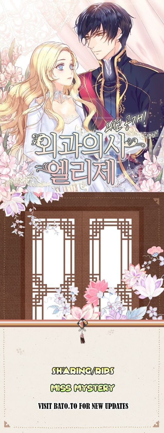 Doctor Elise: The Royal Lady With The Lamp Chapter 4 image 0