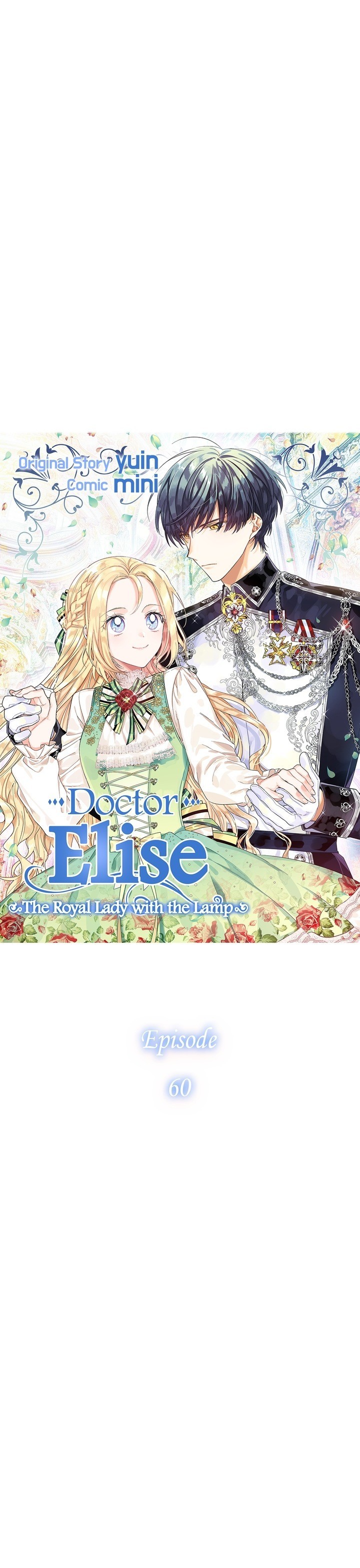 Doctor Elise: The Royal Lady With The Lamp Chapter 60 image 1