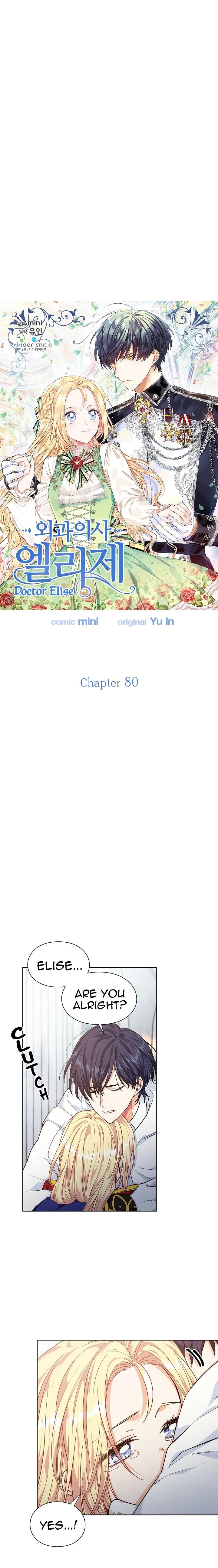 Doctor Elise: The Royal Lady With The Lamp Chapter 80 image 1