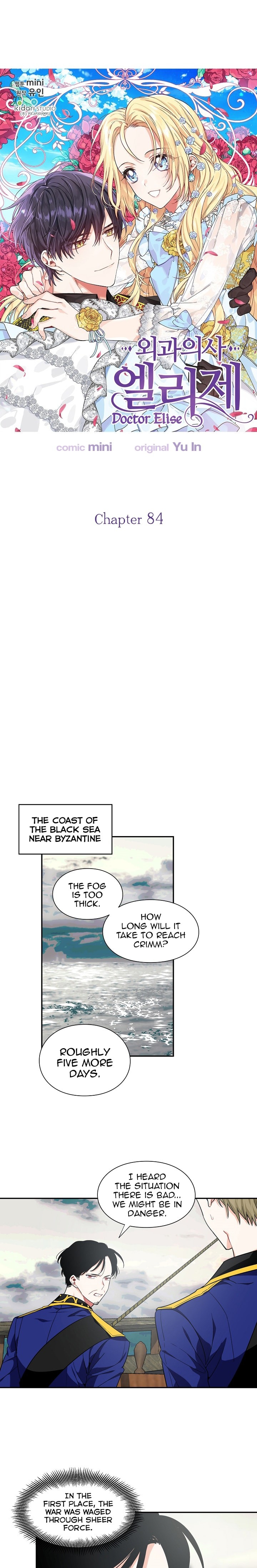 Doctor Elise: The Royal Lady With The Lamp Chapter 84 image 1