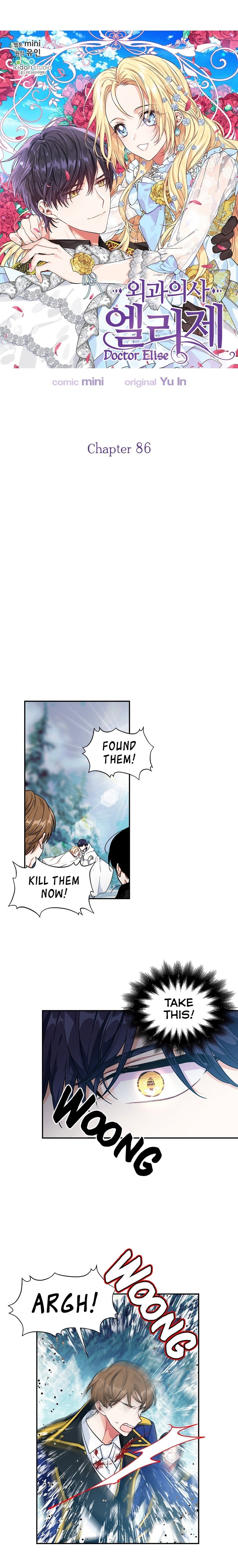 Doctor Elise: The Royal Lady With The Lamp Chapter 86 image 1