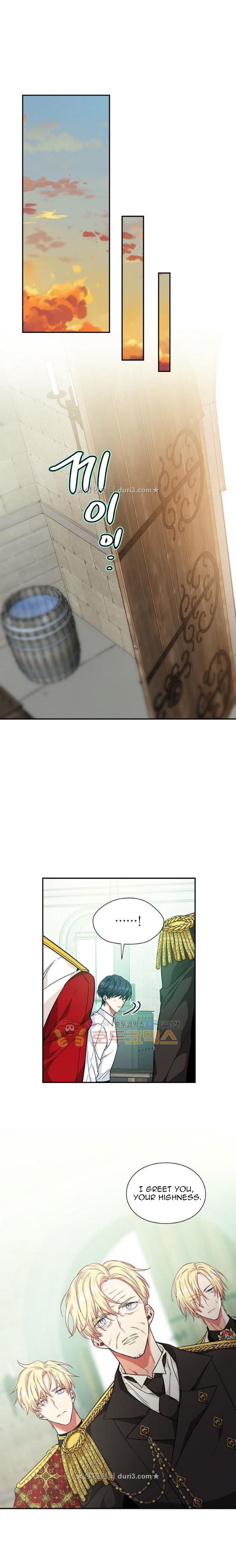 Doctor Elise: The Royal Lady With The Lamp Chapter 90 image 11