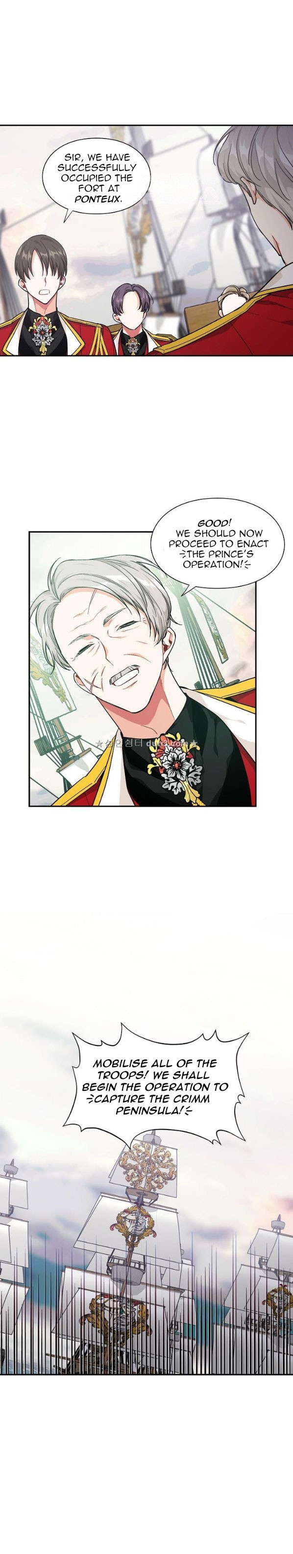 Doctor Elise: The Royal Lady With The Lamp Chapter 90 image 2