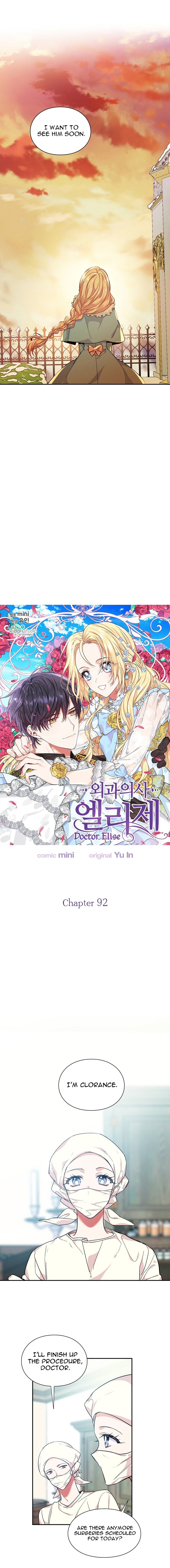 Doctor Elise: The Royal Lady With The Lamp Chapter 92 image 1