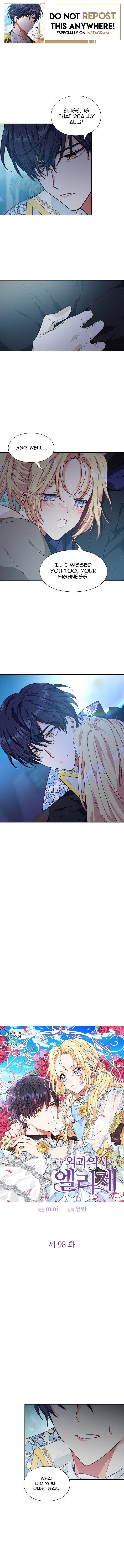 Doctor Elise: The Royal Lady With The Lamp Chapter 98 image 0