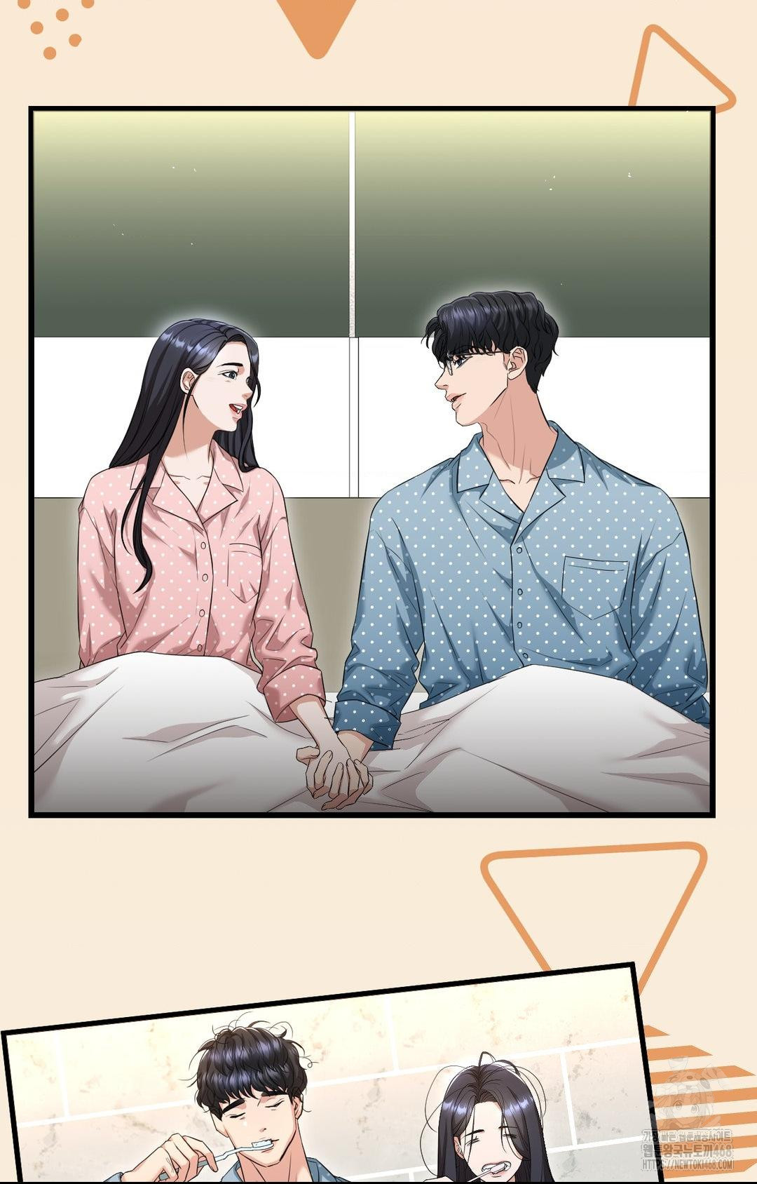 Lets Go For A Shampoo Raw Chapter 1 image 1