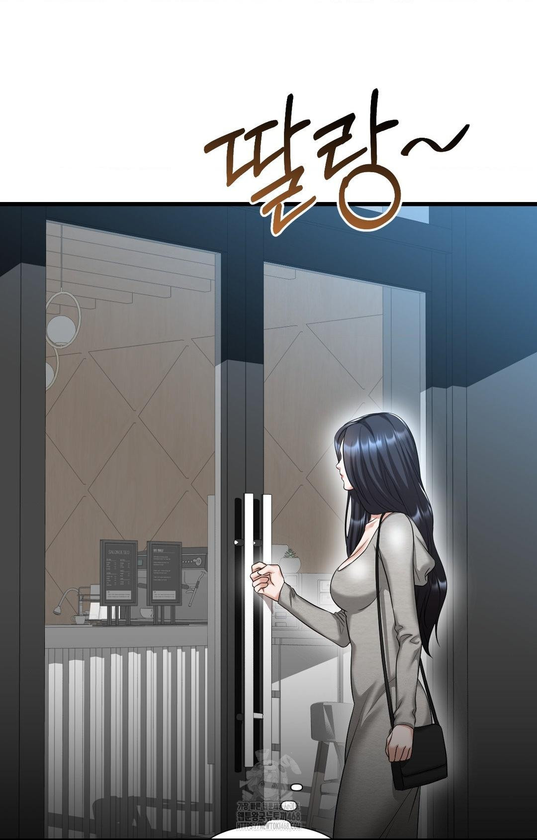 Lets Go For A Shampoo Raw Chapter 1 image 43