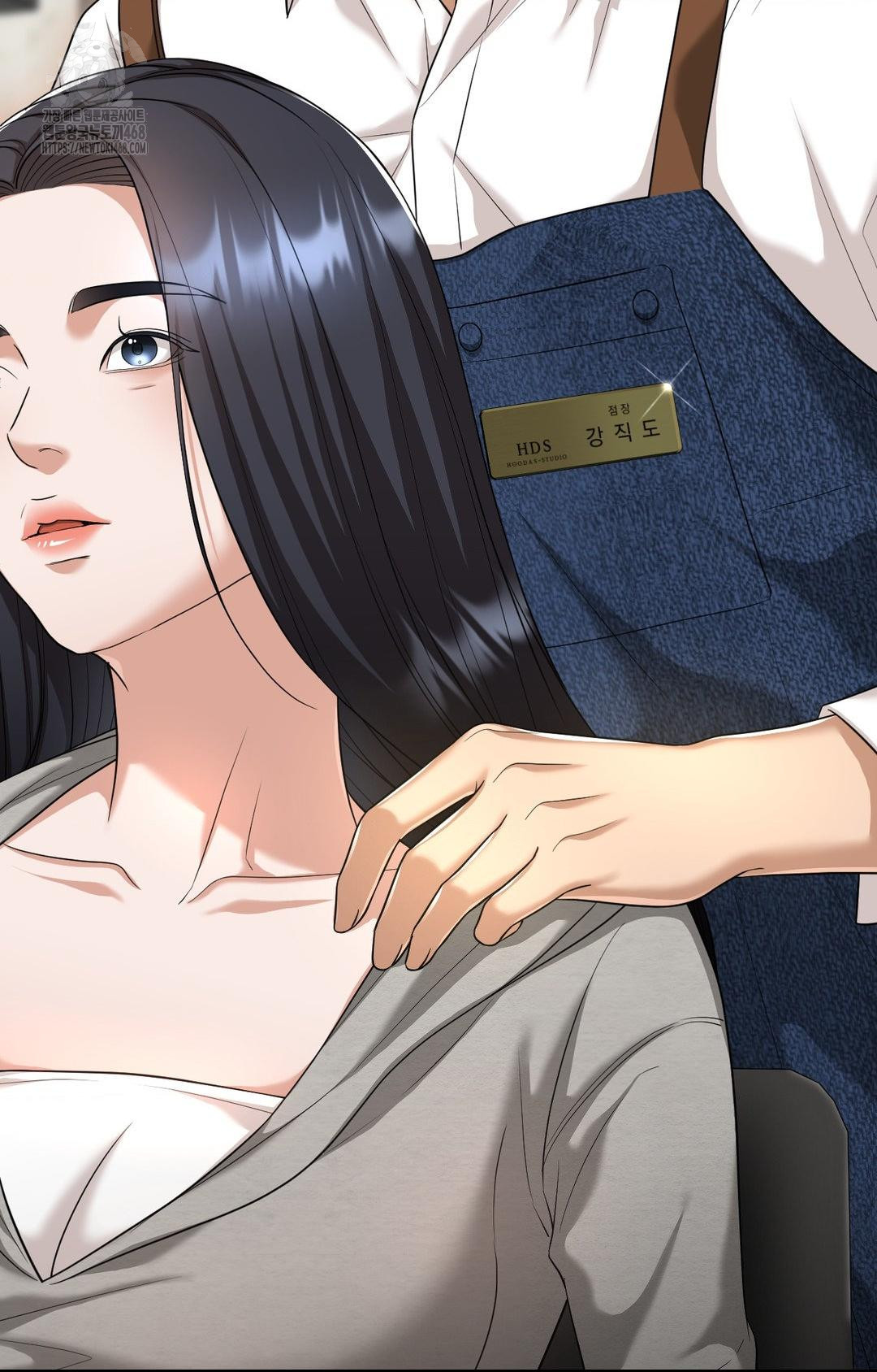 Lets Go For A Shampoo Raw Chapter 1 image 70