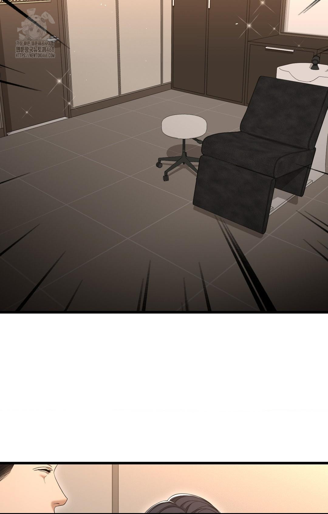 Lets Go For A Shampoo Raw Chapter 1 image 75