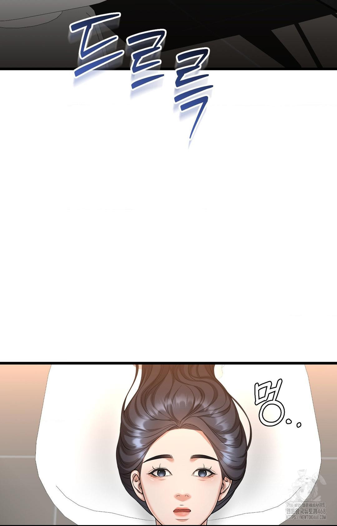 Lets Go For A Shampoo Raw Chapter 1 image 89