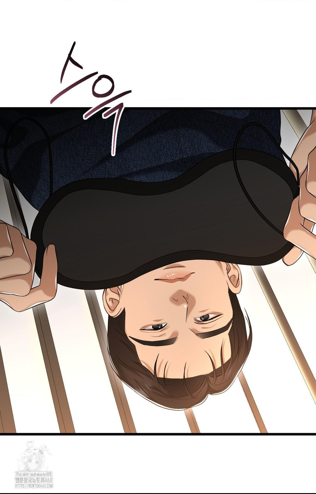 Lets Go For A Shampoo Raw Chapter 1 image 92