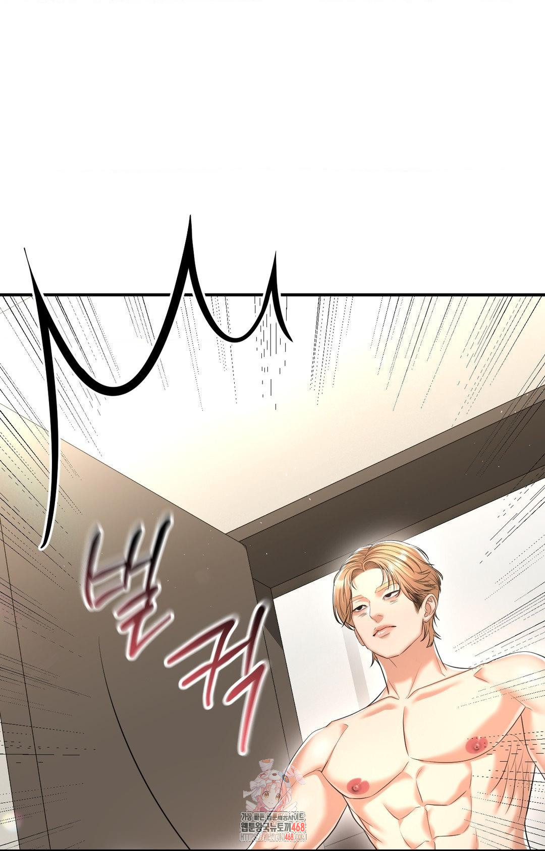 Lets Go For A Shampoo Raw Chapter 10 image 0