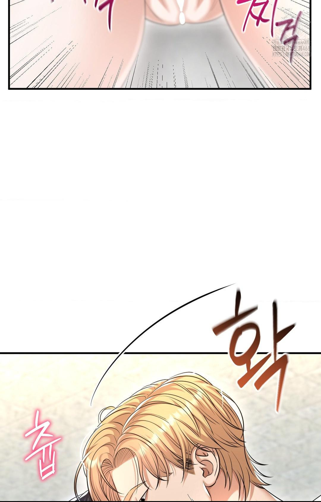 Lets Go For A Shampoo Raw Chapter 10 image 16