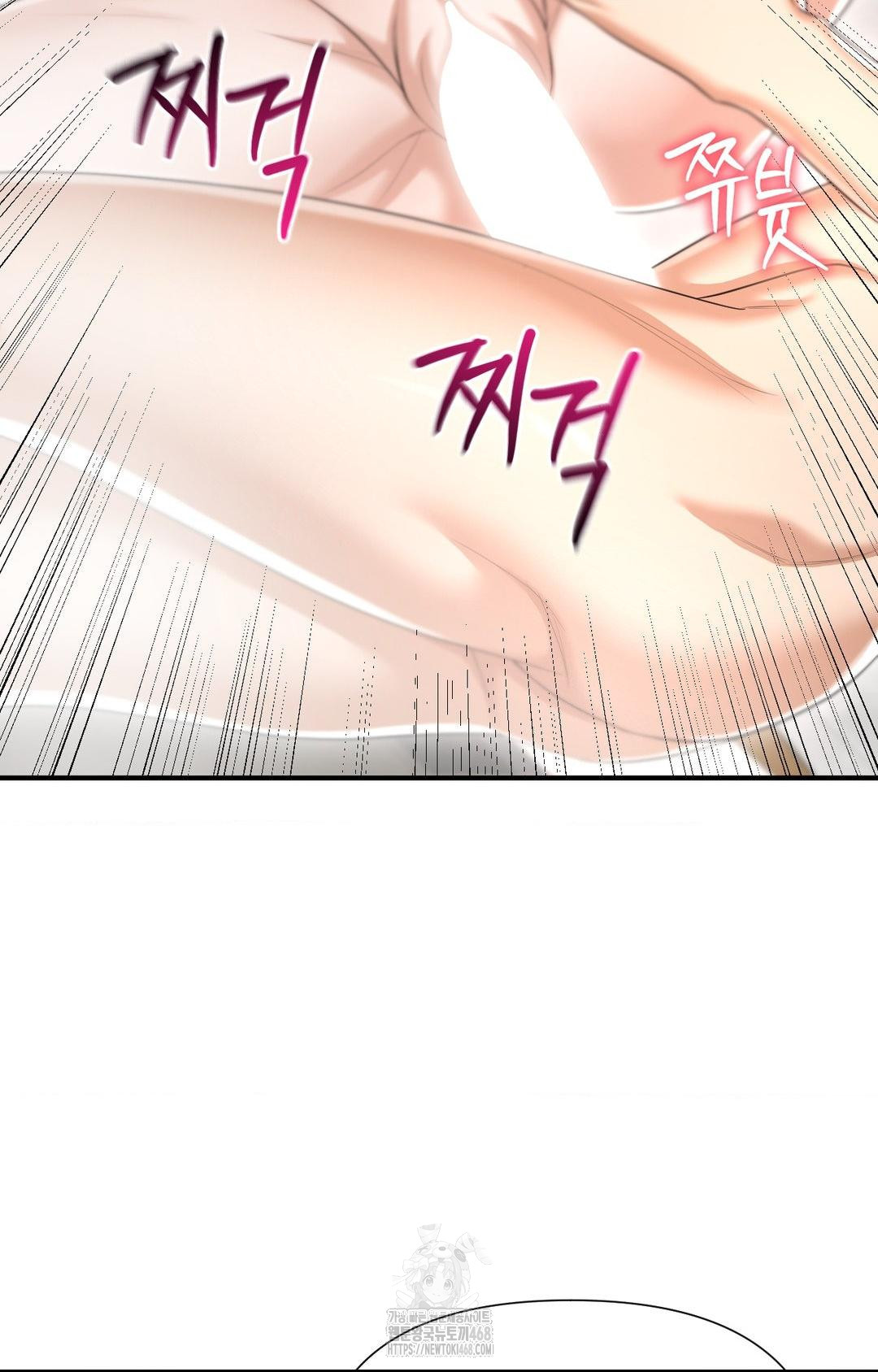 Lets Go For A Shampoo Raw Chapter 10 image 24