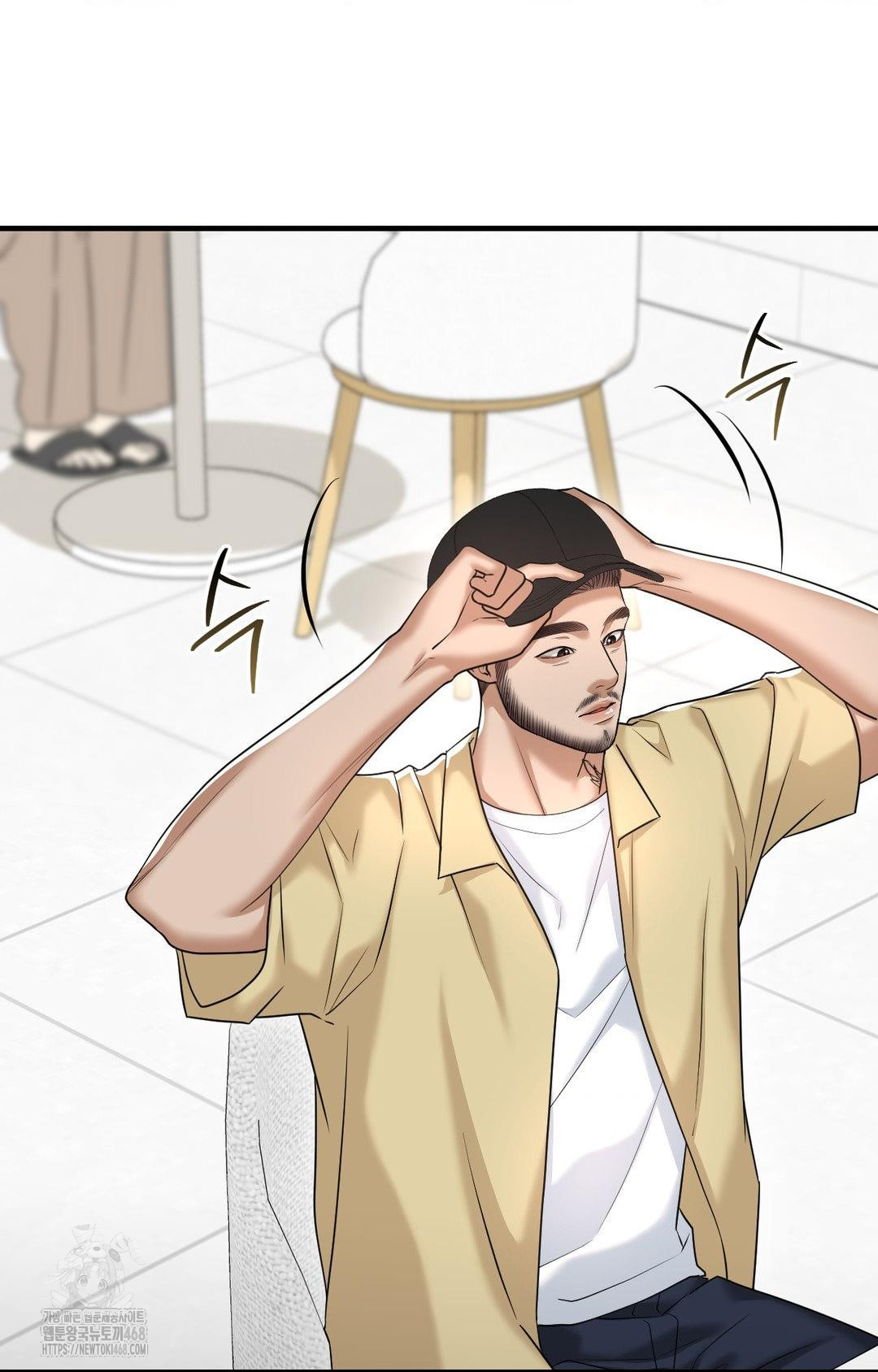 Lets Go For A Shampoo Raw Chapter 10 image 51