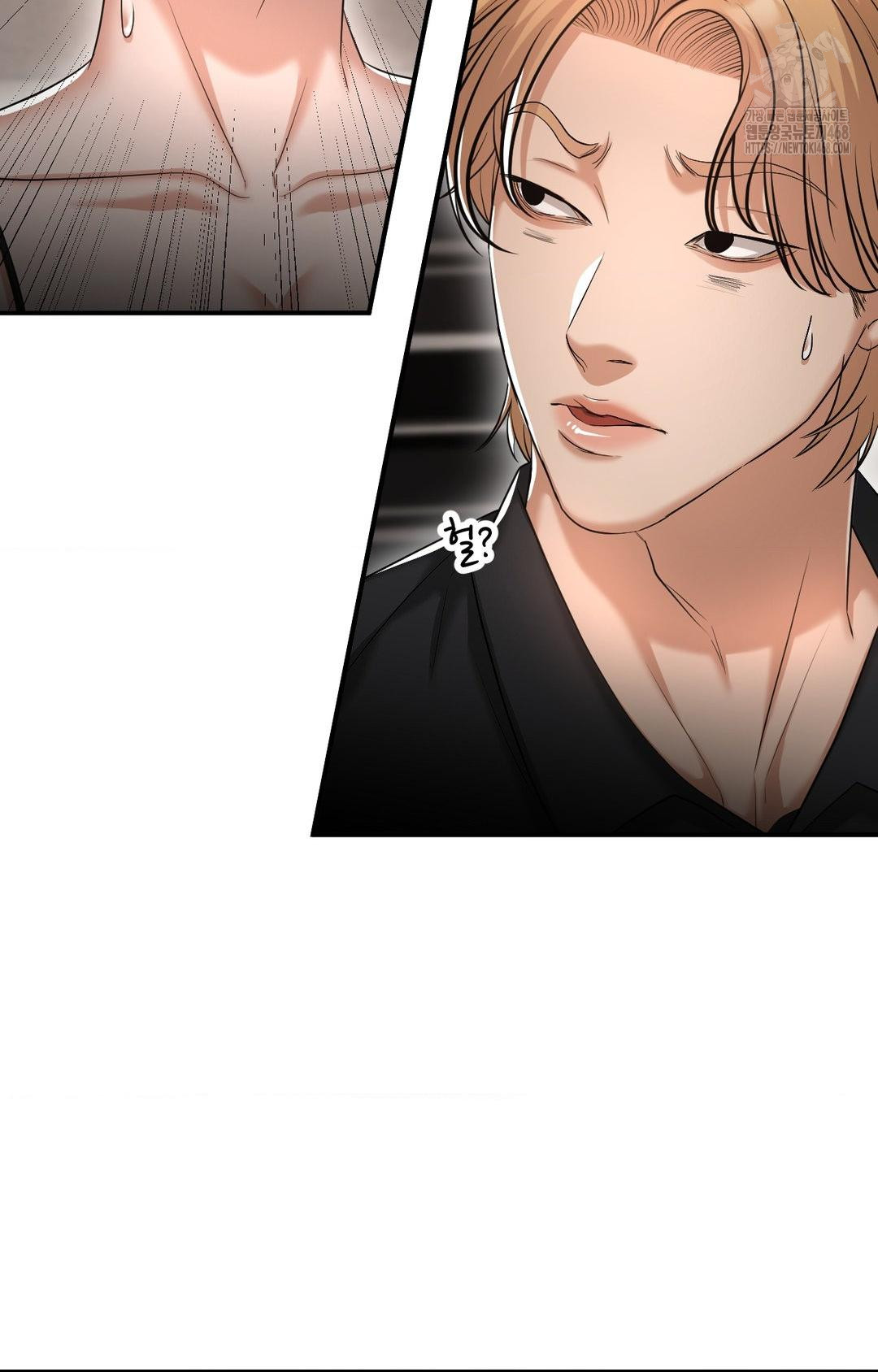 Lets Go For A Shampoo Raw Chapter 11 image 58