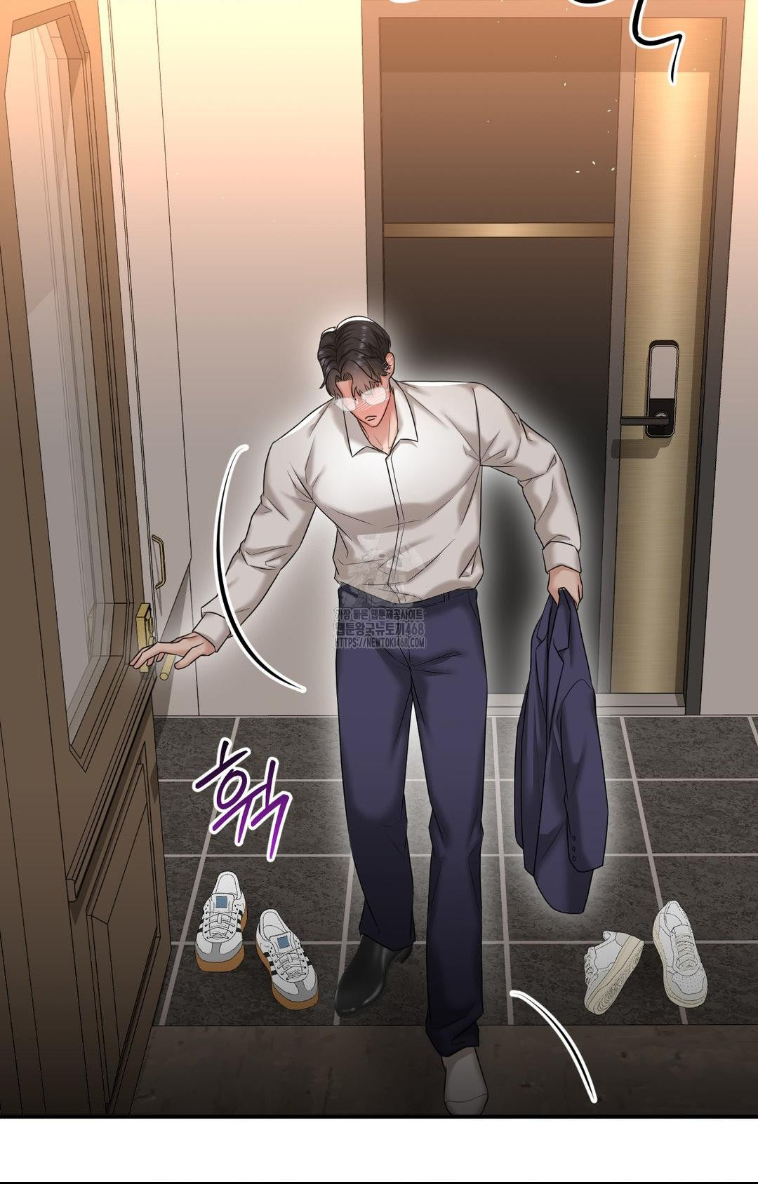 Lets Go For A Shampoo Raw Chapter 11 image 60