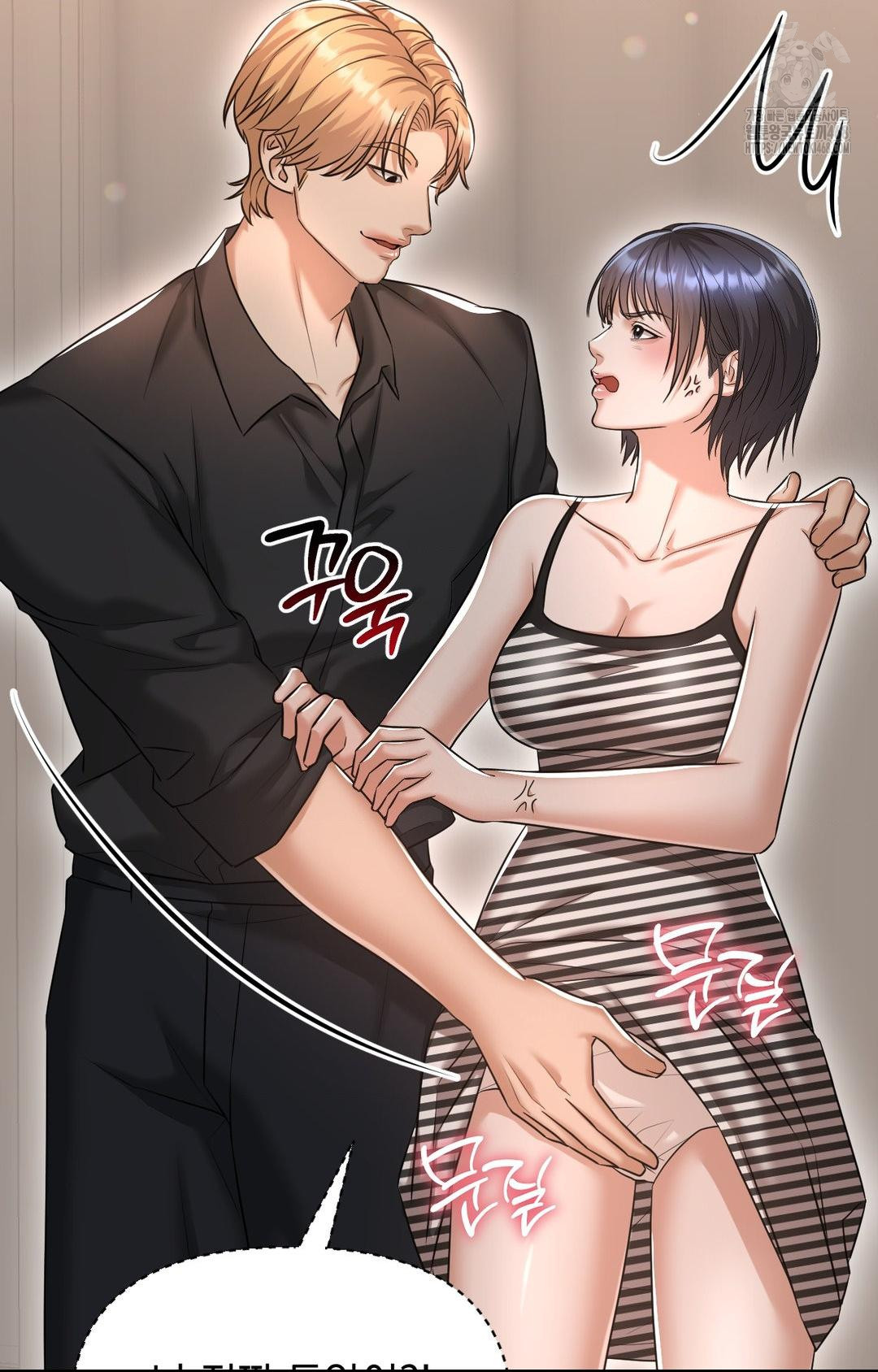 Lets Go For A Shampoo Raw Chapter 11 image 75