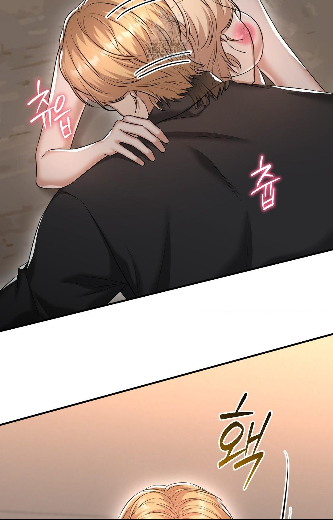 Lets Go For A Shampoo Raw Chapter 12 image 1