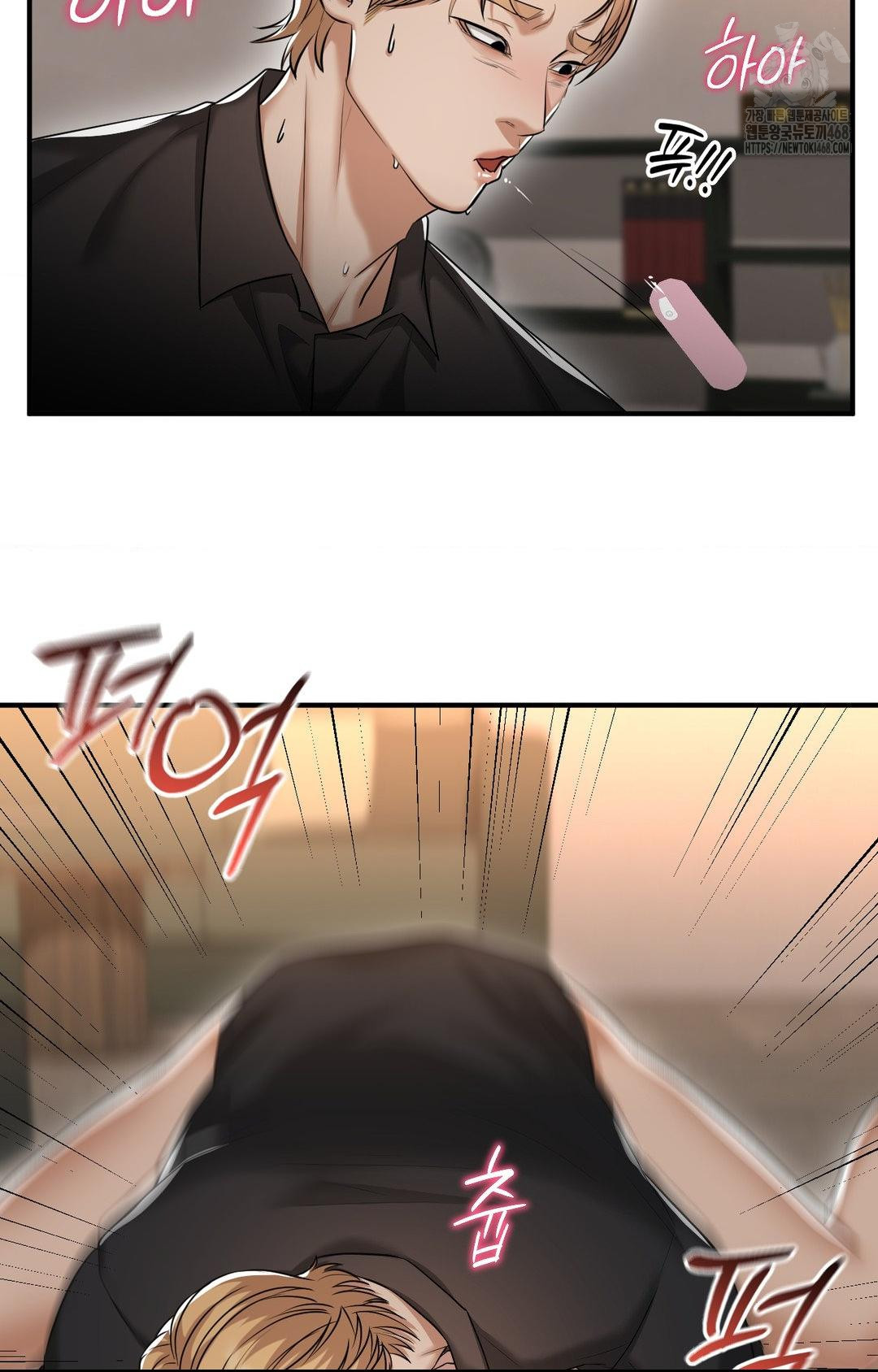 Lets Go For A Shampoo Raw Chapter 12 image 33