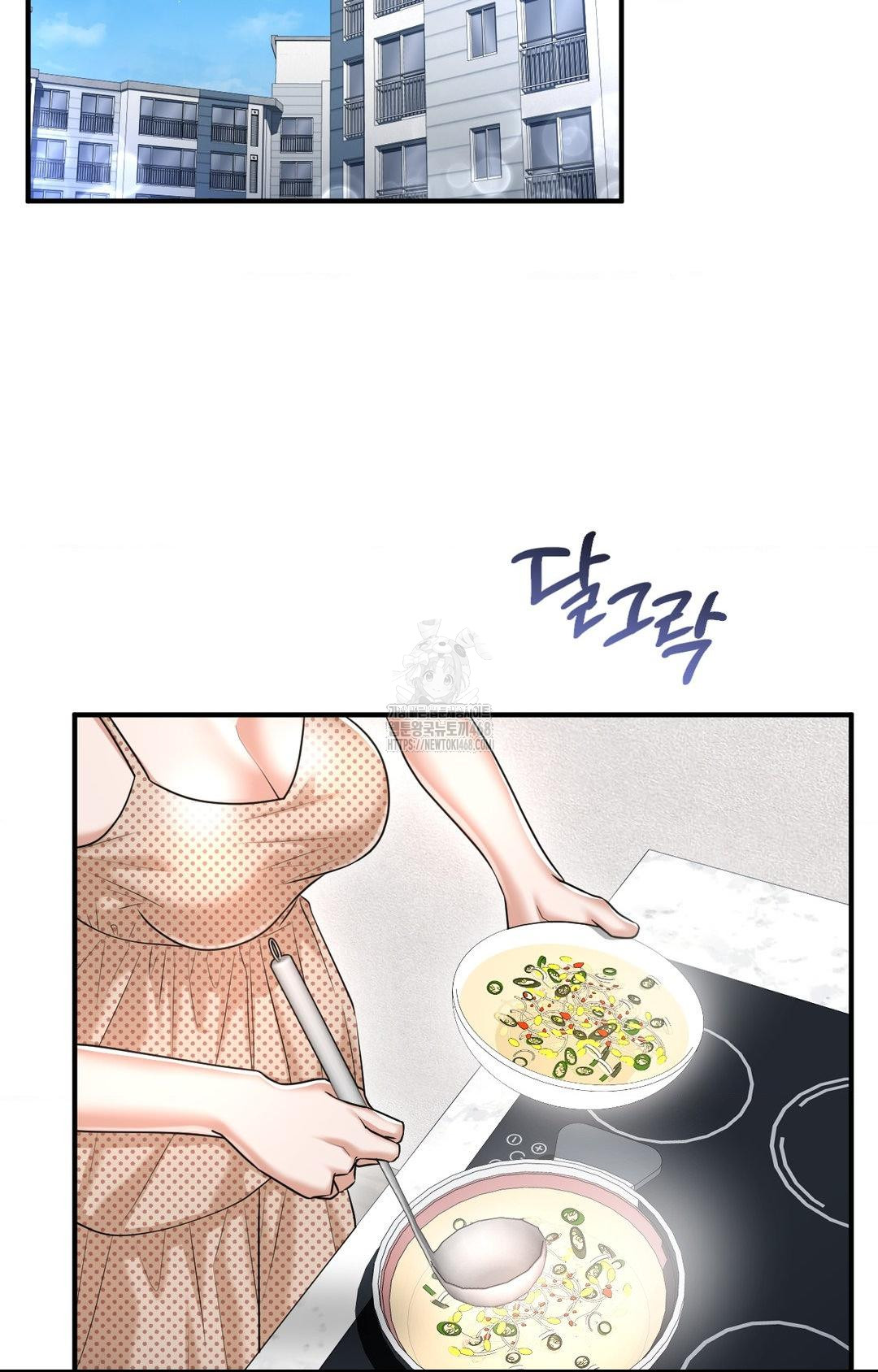 Lets Go For A Shampoo Raw Chapter 12 image 67