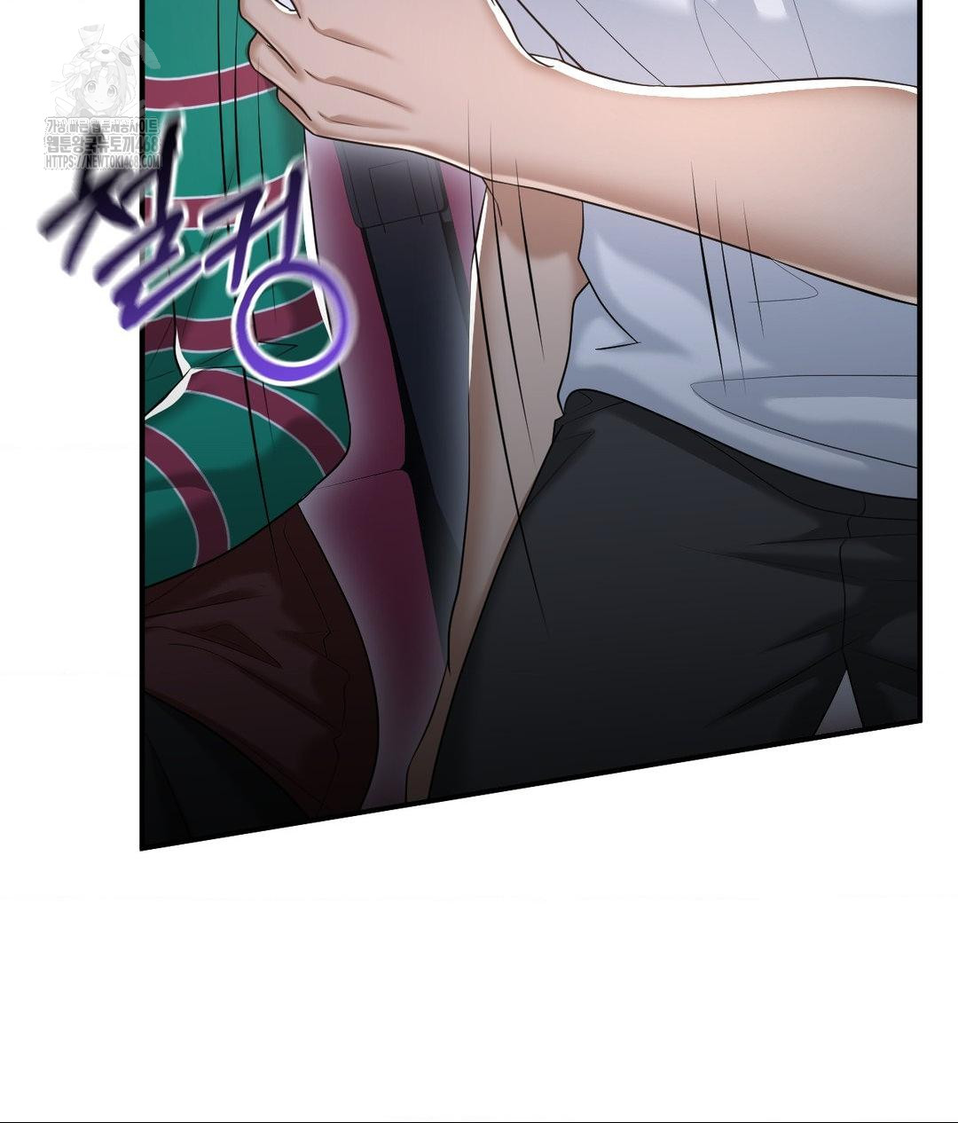 Lets Go For A Shampoo Raw Chapter 13 image 101