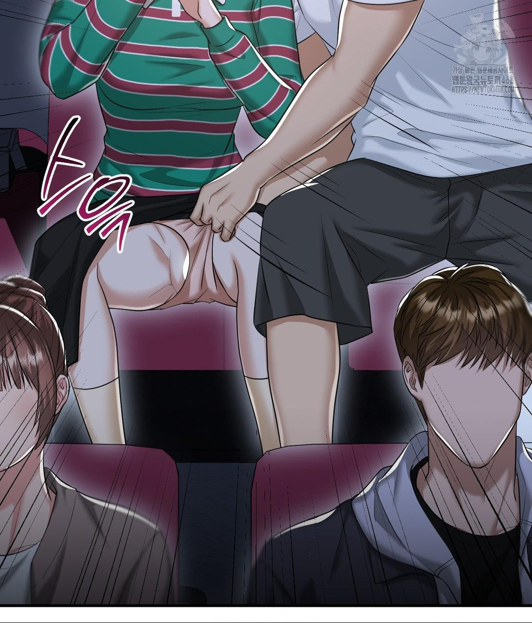 Lets Go For A Shampoo Raw Chapter 13 image 103