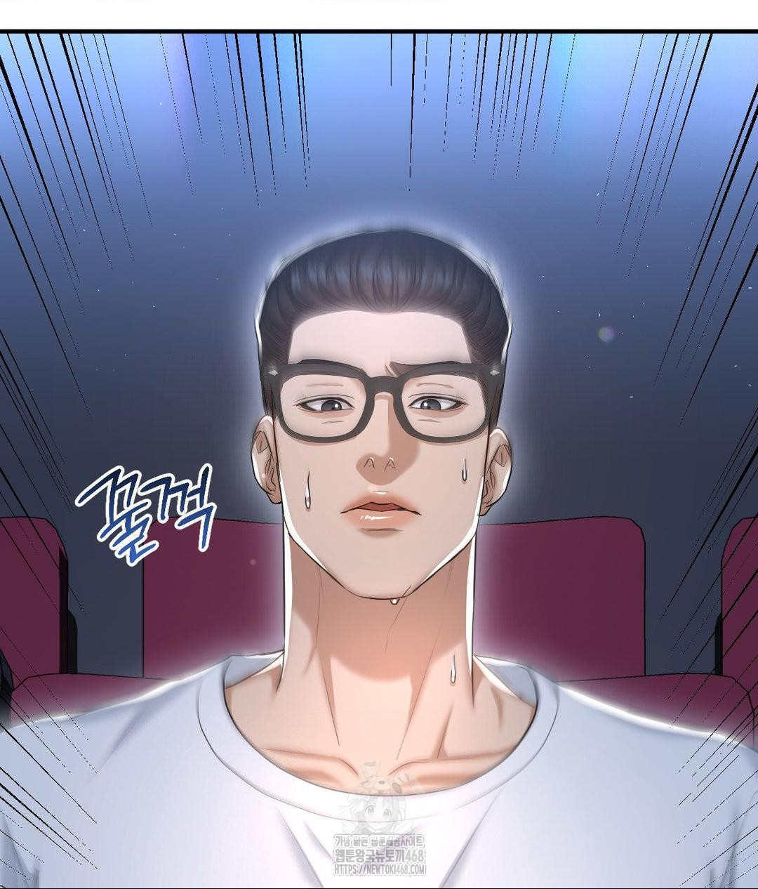 Lets Go For A Shampoo Raw Chapter 13 image 116