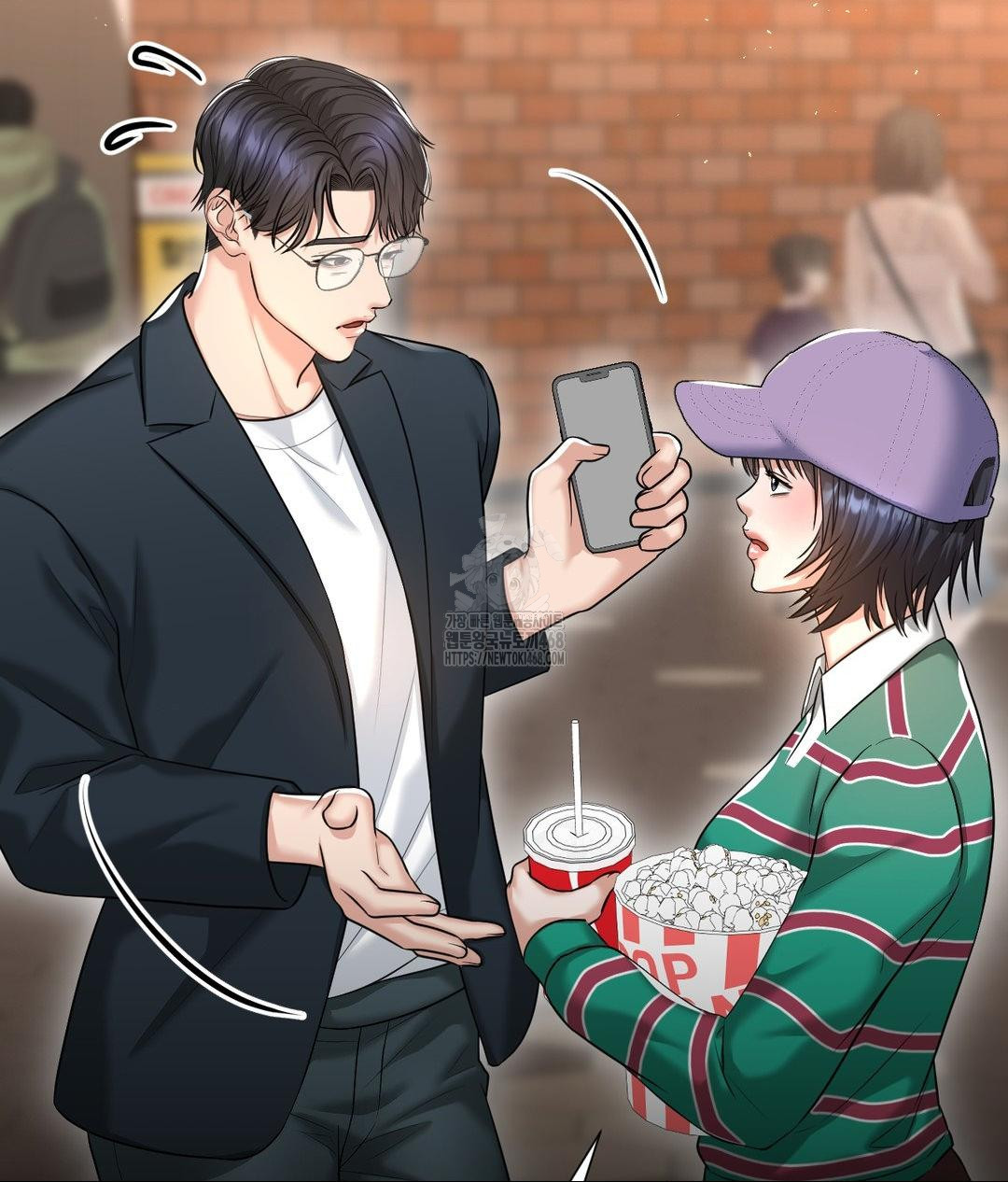 Lets Go For A Shampoo Raw Chapter 13 image 13