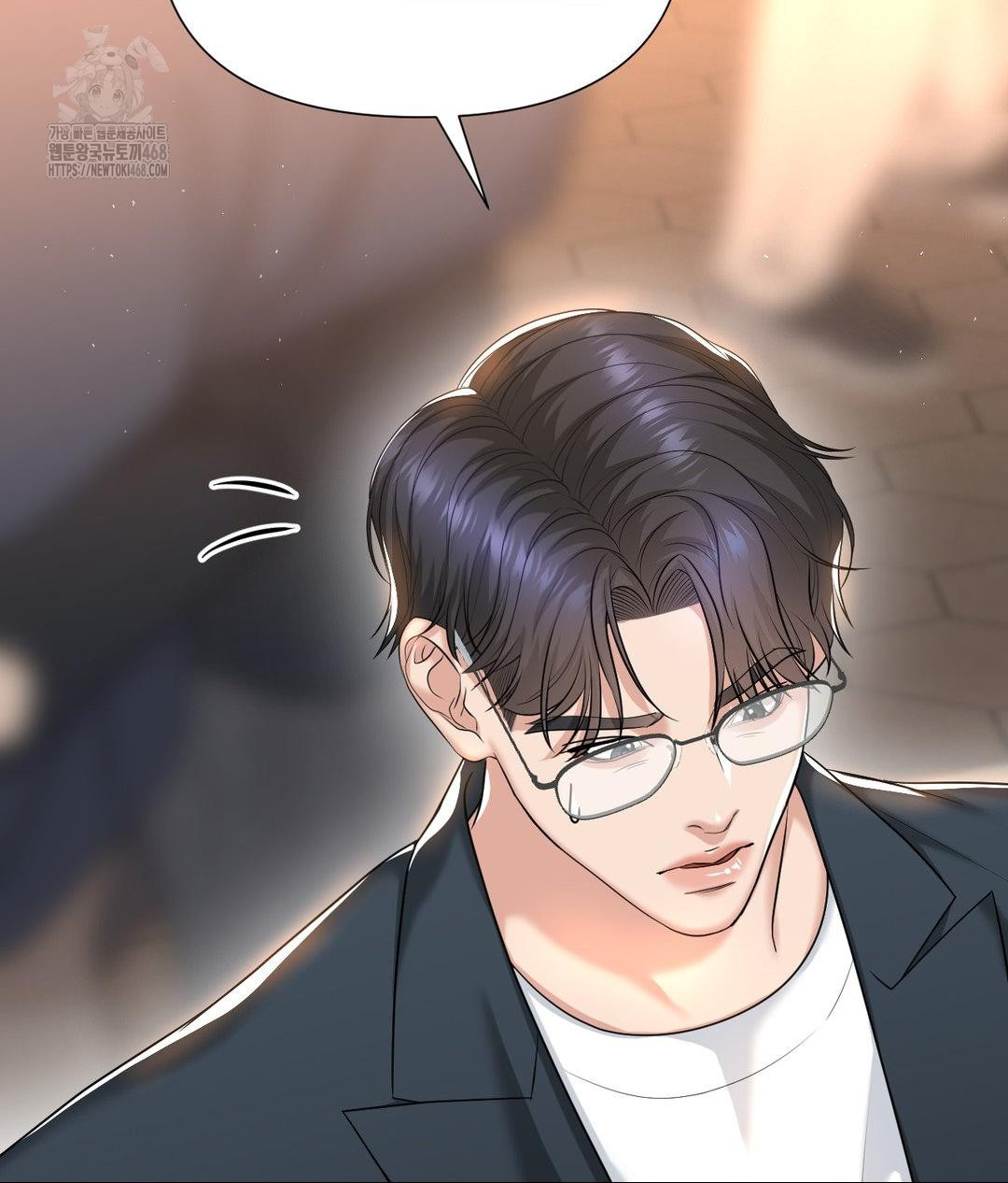 Lets Go For A Shampoo Raw Chapter 13 image 15