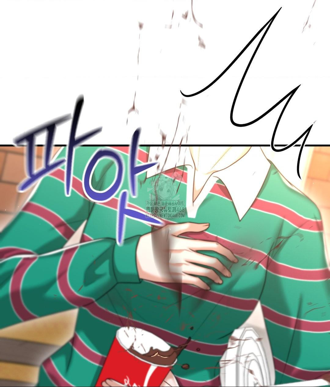 Lets Go For A Shampoo Raw Chapter 13 image 24