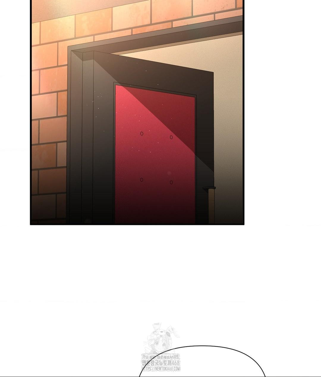 Lets Go For A Shampoo Raw Chapter 13 image 51