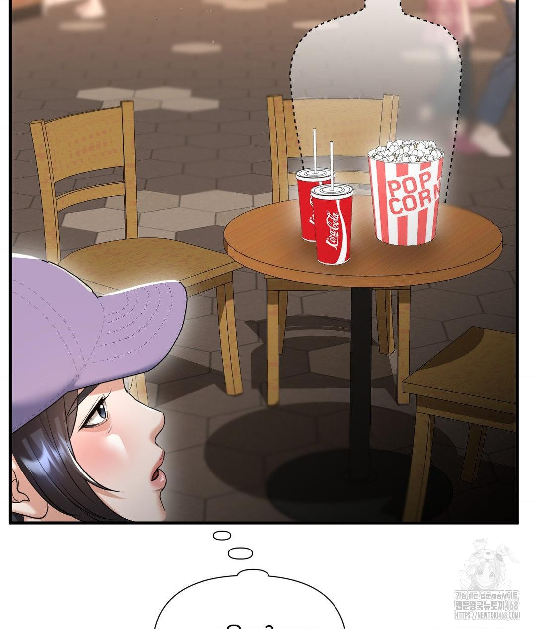 Lets Go For A Shampoo Raw Chapter 13 image 6
