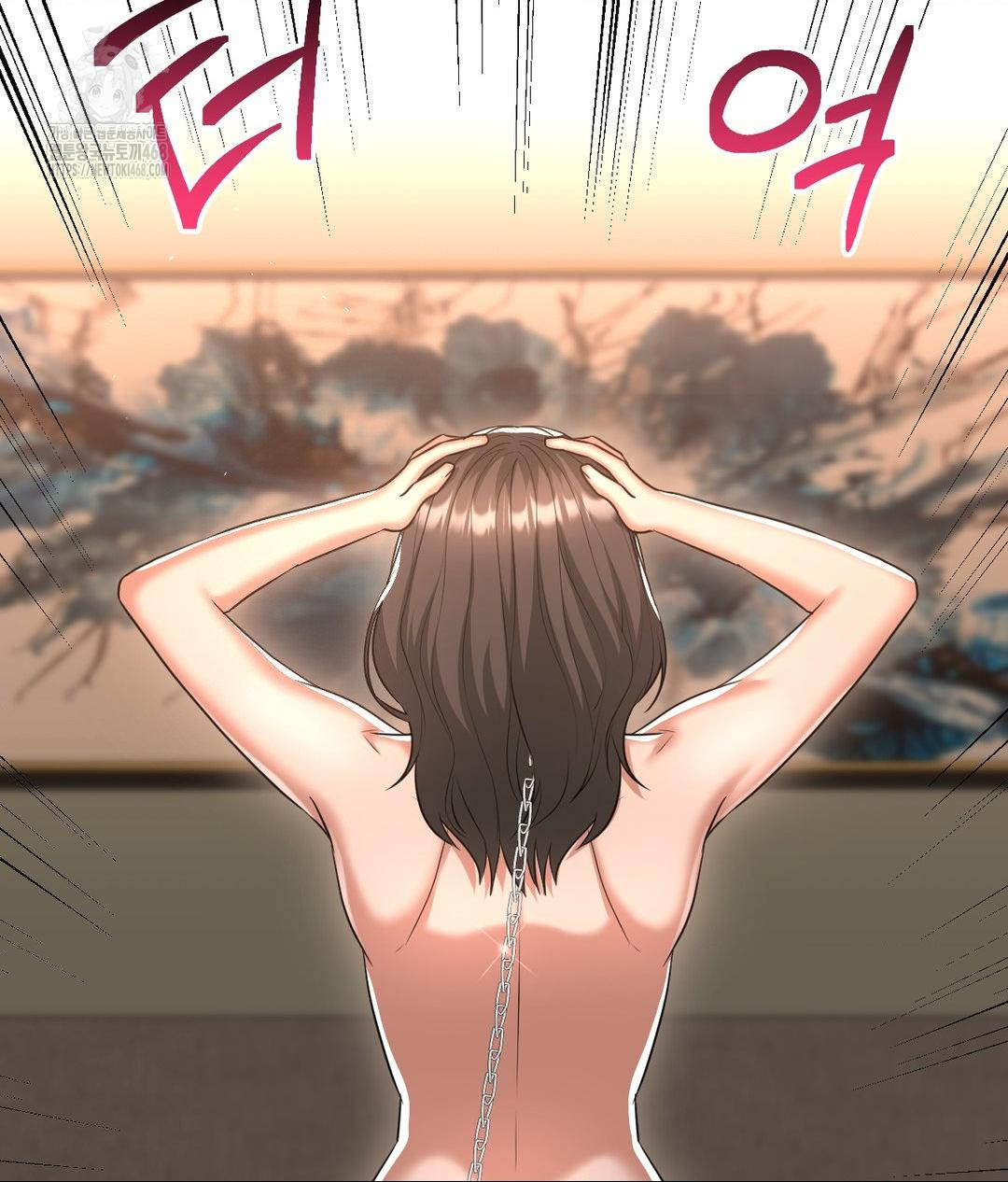 Lets Go For A Shampoo Raw Chapter 14 image 106