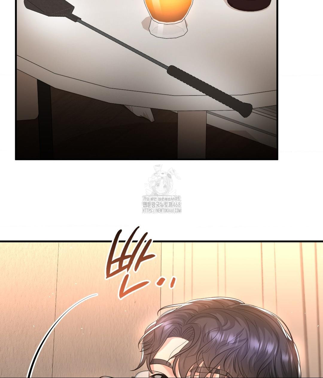 Lets Go For A Shampoo Raw Chapter 14 image 109