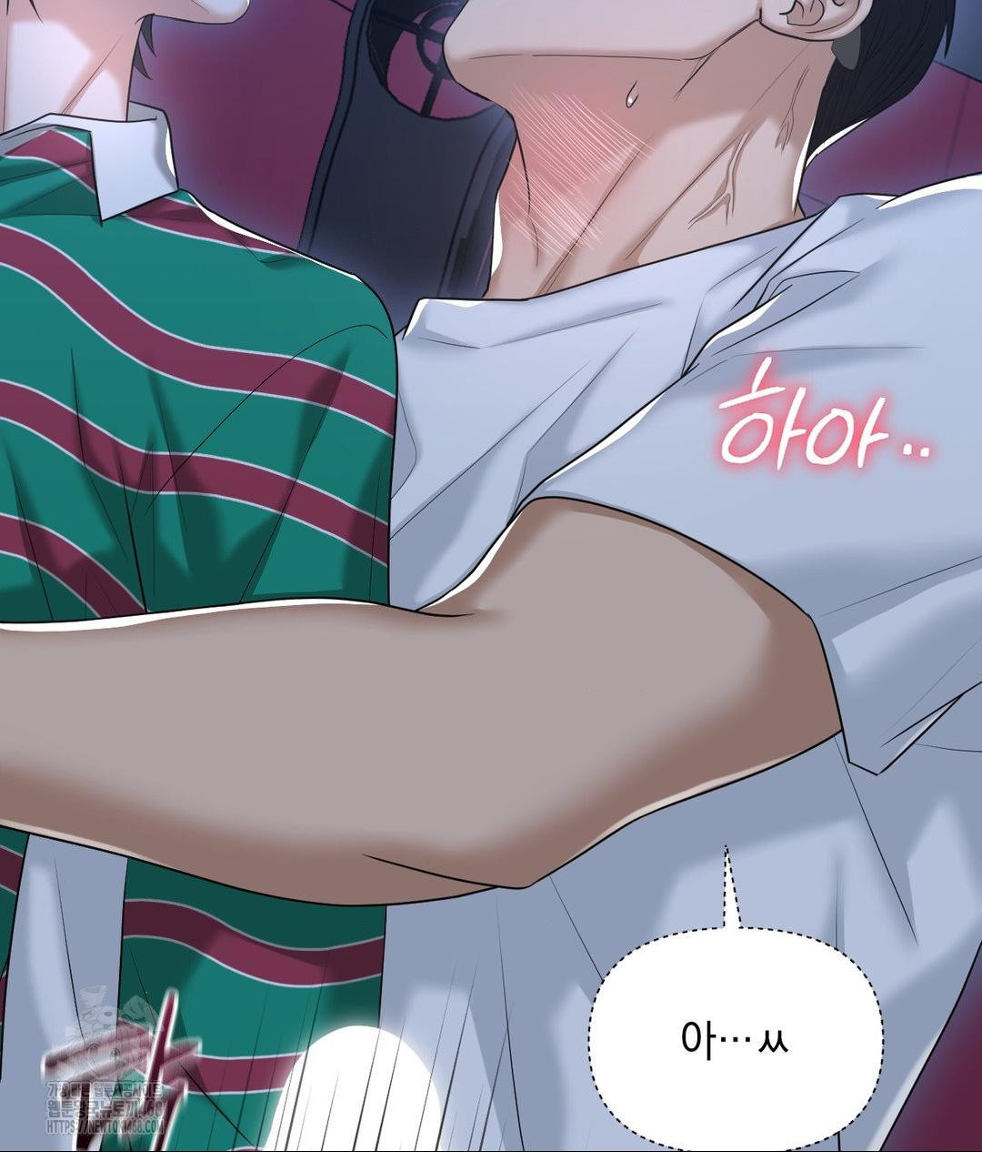 Lets Go For A Shampoo Raw Chapter 14 image 24