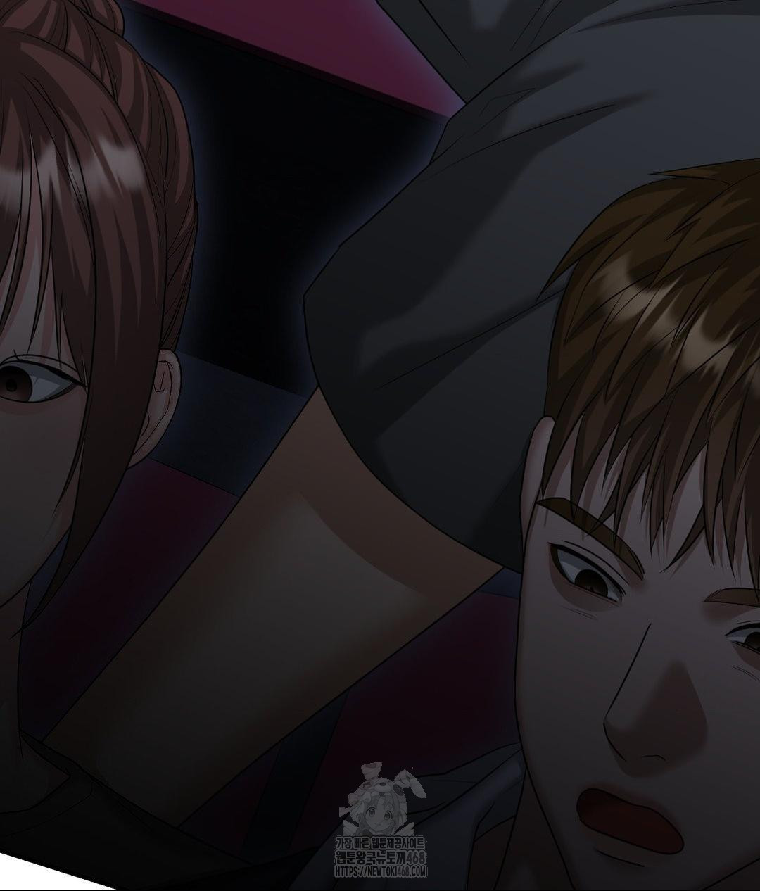 Lets Go For A Shampoo Raw Chapter 14 image 26