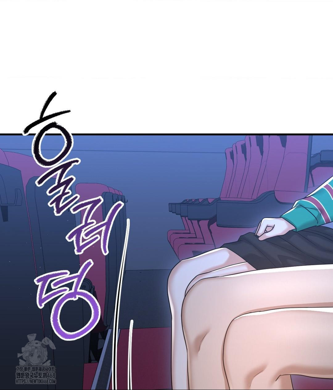 Lets Go For A Shampoo Raw Chapter 14 image 30