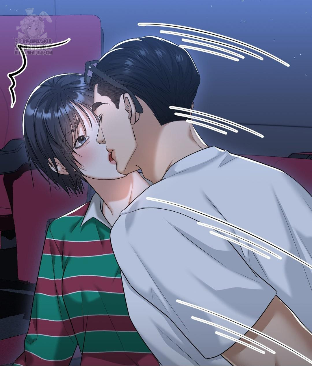 Lets Go For A Shampoo Raw Chapter 14 image 3