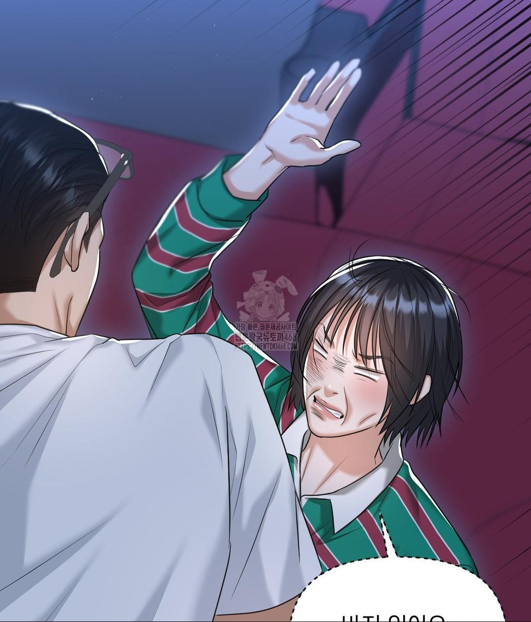 Lets Go For A Shampoo Raw Chapter 14 image 44