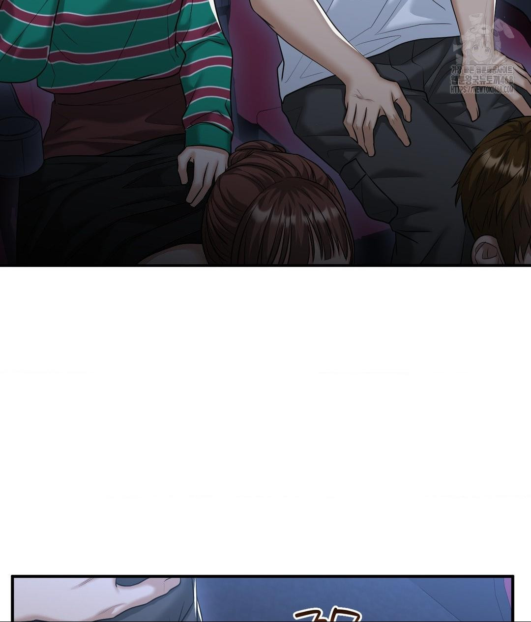 Lets Go For A Shampoo Raw Chapter 14 image 58