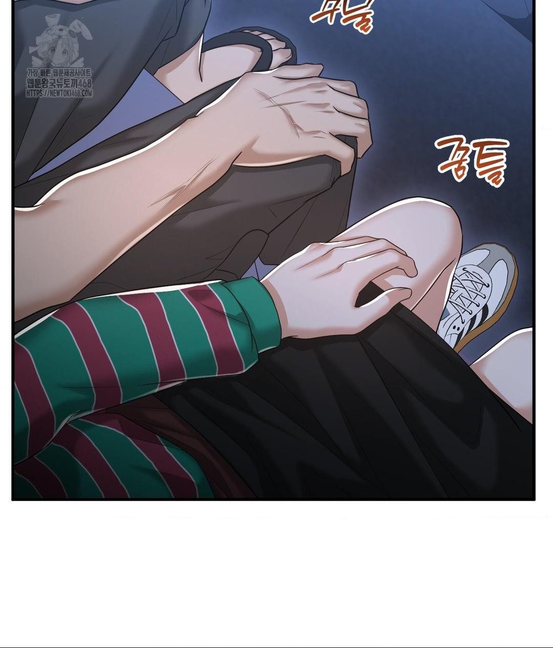 Lets Go For A Shampoo Raw Chapter 14 image 59