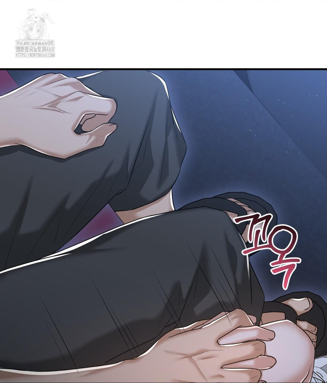 Lets Go For A Shampoo Raw Chapter 14 image 60