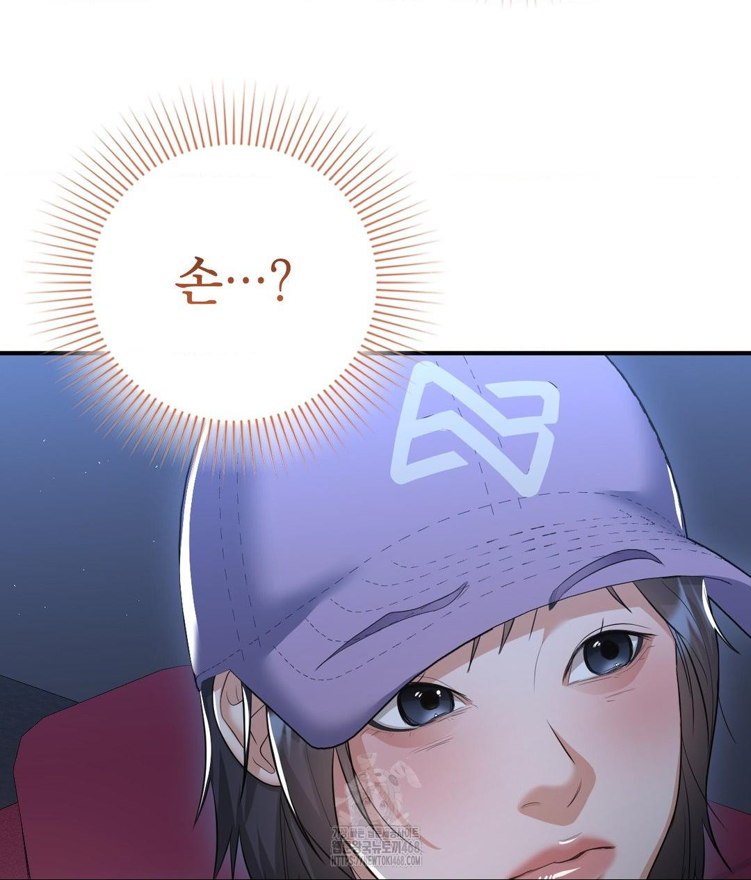 Lets Go For A Shampoo Raw Chapter 14 image 62