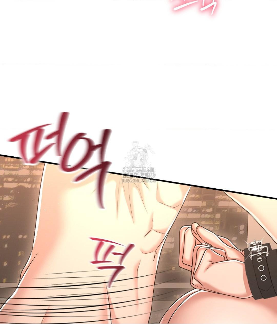 Lets Go For A Shampoo Raw Chapter 14 image 75